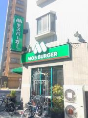 モスバーガー　川口本町店