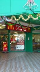 マクドナルド　小倉レインボープラザ店