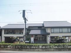木曽路　武庫川店