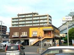 ジョイフル　南姪浜店