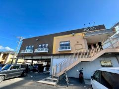 ジョイフル　南姪浜店