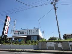 丸亀製麺　川口店