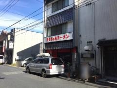 ももちゃんラーメン