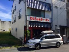 ももちゃんラーメン