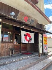 ラーメン今治一興