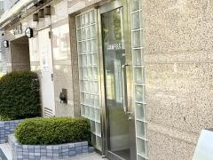 高橋歯科医院
