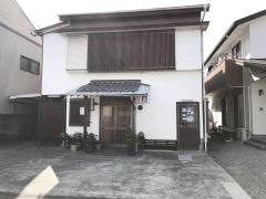なぎ寿し