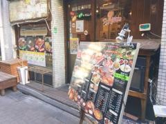 ヌルンジ