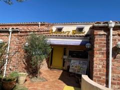 キャナリィ・ロウ　広島店