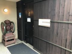 尾道浪漫珈琲東尾道店