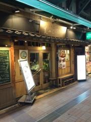 美山ｃａｆｅ