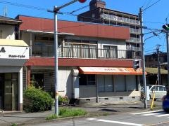 よし乃食堂