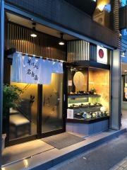 名古屋
