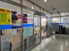 京進の大学受験ＴＯＰ∑　彦根校