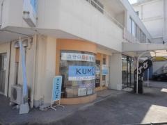 公文式壬生川駅前教室