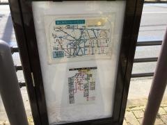 「仲町(東京都)」バス停留所