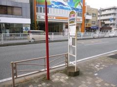 「君ケ崎」バス停留所
