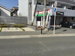 「北矢名郵便局前」バス停留所