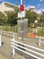 「八事表山」バス停留所