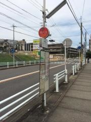 「八事表山」バス停留所