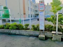 「有都小学校」バス停留所