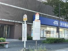 「産学連携交流センター」バス停留所