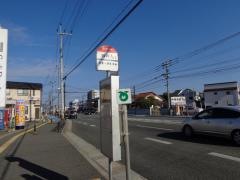 「四軒屋」バス停留所