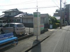 「大窪(熊本市)」バス停留所