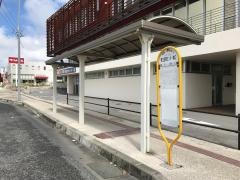 「県立医療センター東口」バス停留所