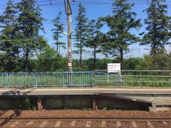 豊幌駅