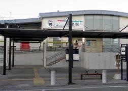 柳津駅