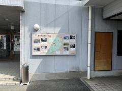 緒方駅