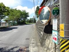 「中出」バス停留所