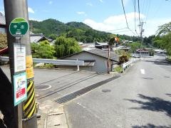 「中出」バス停留所