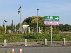 遠州森町ＳＩＣ