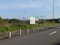 遠州森町ＳＩＣ
