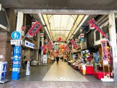 魚の棚商店街