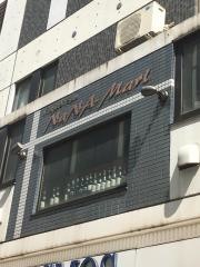 Ｃａｆｅ＆Ｂａｒ　ＮａＮＡ－Ｍａｒｌ