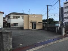 豊田整骨院