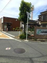 たかせ接骨院