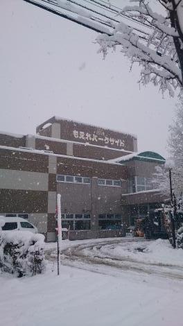 もえれパークサイド