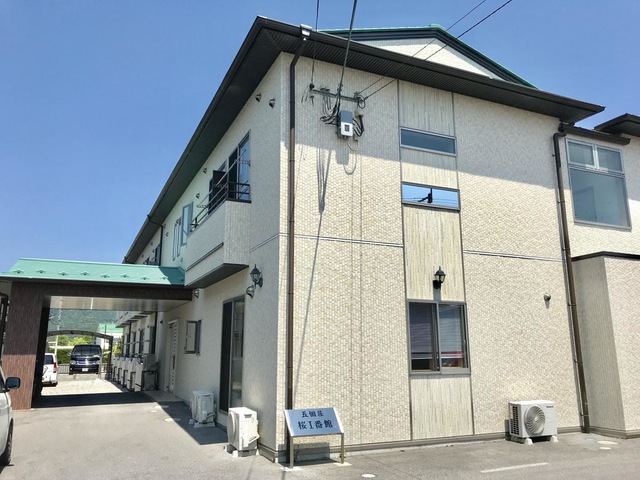 五個荘　桜Ⅰ番館 施設外観