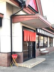 秋吉　近岡店
