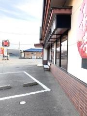 秋吉　近岡店