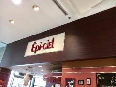エピシェール大垣店