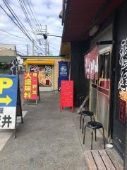 麺屋　荒井