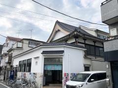 みどり湯