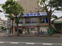 ローソンストア100　千葉幸町一丁目