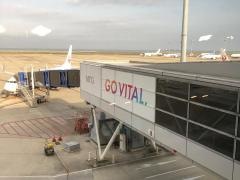 中部国際空港株式会社