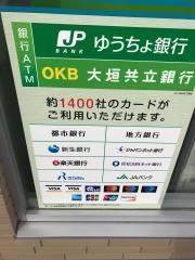 ファミリーマート　豊橋飯村北三丁目店